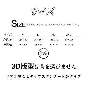 Amazon | [HUALIANYI] パジャマ レディース 綿 3層構造 キルト
